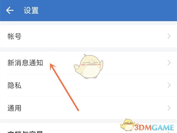 怎么查询高速公路是否封闭(全省高速公路实时路况信息的查询方法)