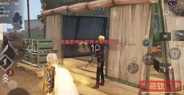 高晓松为什么被全网封(高晓松最近情况)