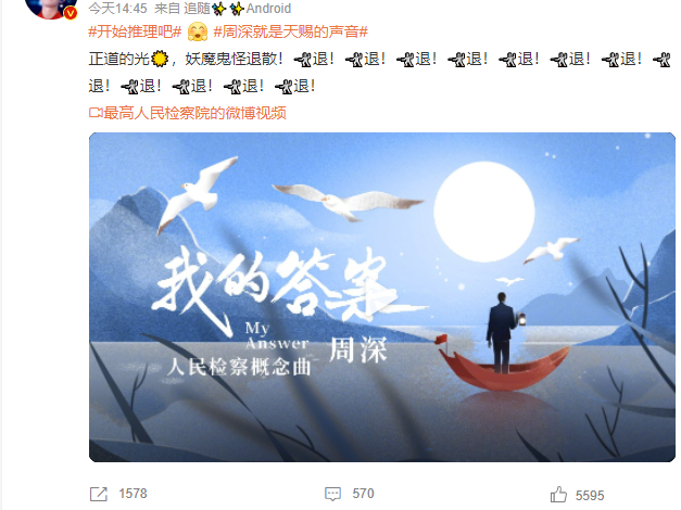 2022《哔咔哔咔漫画》最新版官网入口