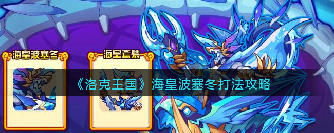 小度智能屏连接wifi方法