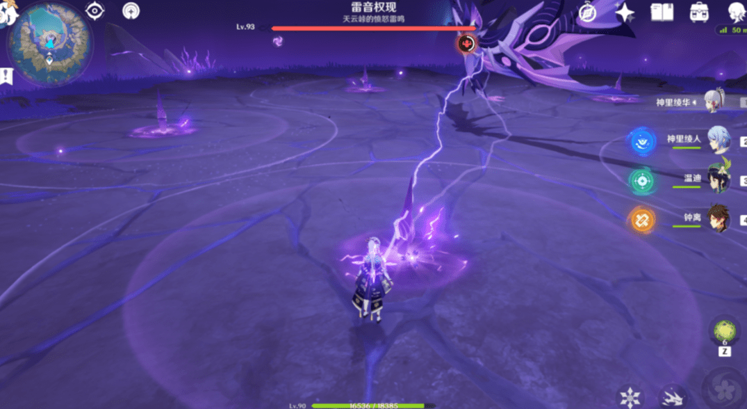 我是真的讨厌异地恋今日上映 我是真的讨厌异地恋电影4.30上线