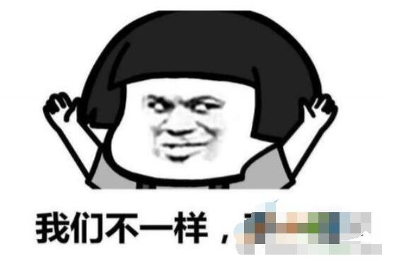 大话西游手游儒生雄才答案大全