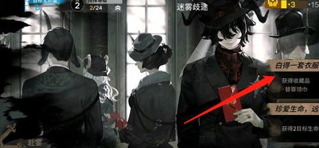 2022《哔咔哔咔漫画》最新版官网入口