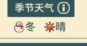 爱租机