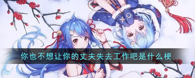 《诺亚之心》守鹿人奇遇触发攻略
