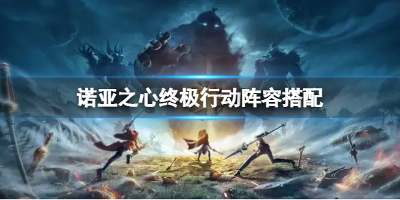 兰博真实汽车模拟器
