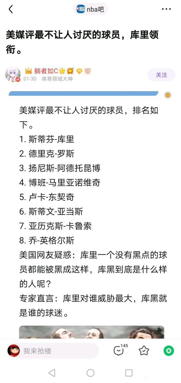 艾尔登法环黄金树的恩惠护符获得方法