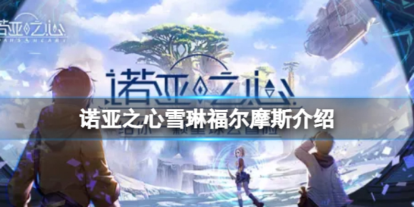 黑色沙漠手游家门名称创建方法