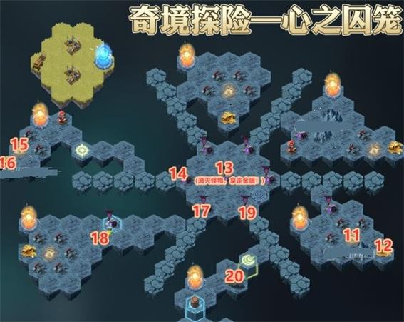 省点啦