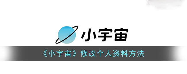 夸克多页扫描如何删除某一张