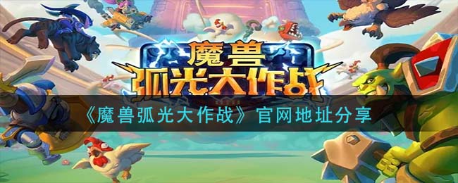 gn show show way是什么梗