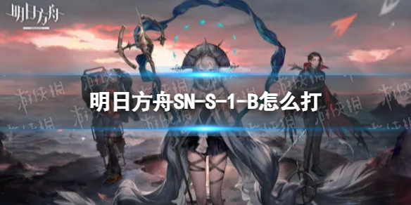 幻塔流沙带巢穴折跃门解锁攻略