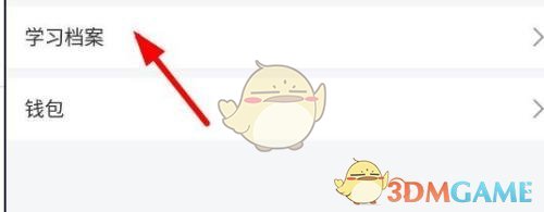 七彩云南和田玉观音怎么识别