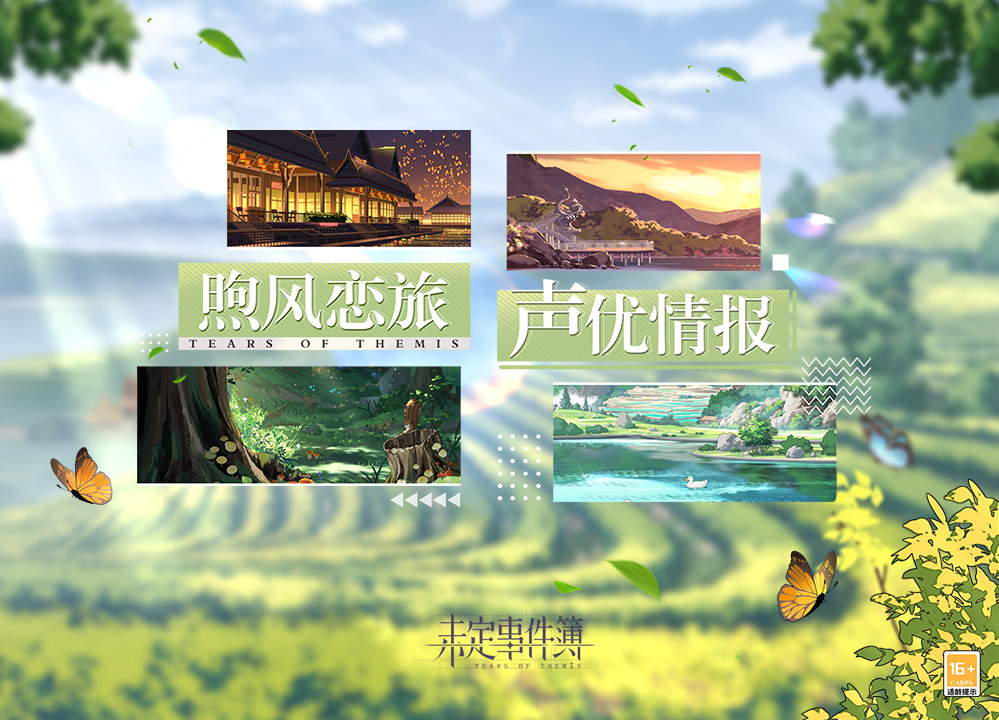 mt.t∨模特直播app