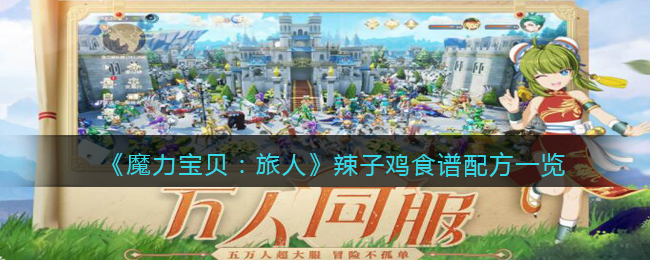 终极机器人格斗最新版
