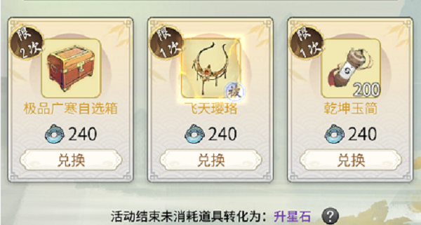 模特直播app