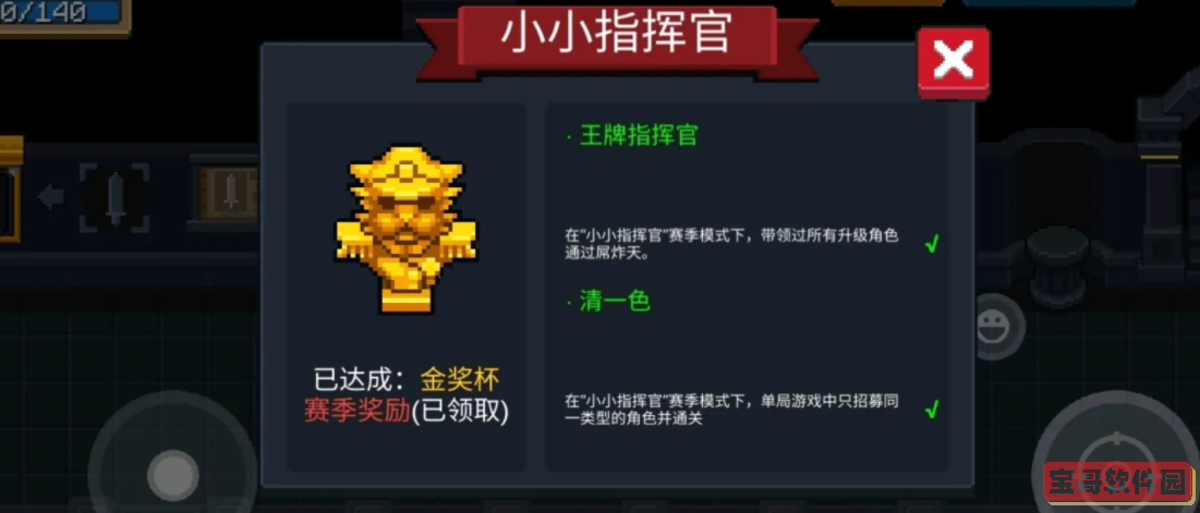 oppo手机怎么定位找到对方所在位置