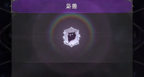 枪火重生手游獒乌最强流派玩法攻略