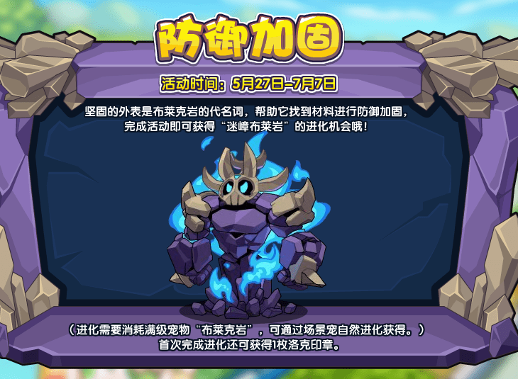 拜托老师多费心的句子(想让老师多关照孩子怎么说)
