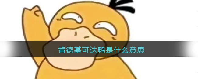 《艾尔登法环》蓝种子护符获得方法介绍