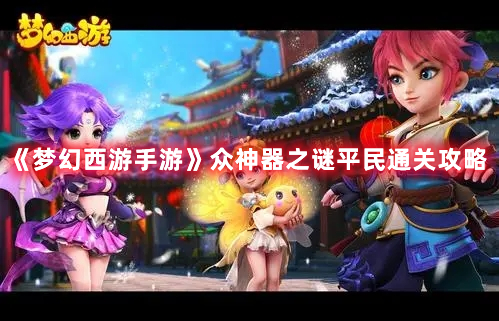 壹秀直播免费破解版