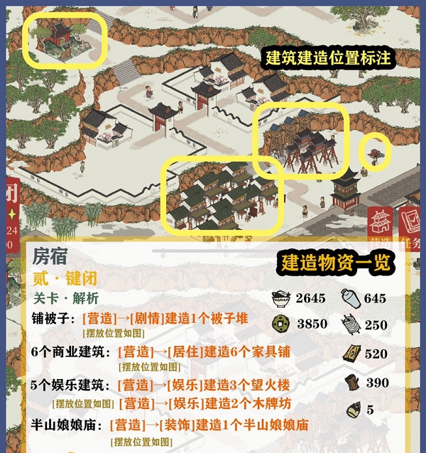 2022电脑杀毒软件排行榜前十