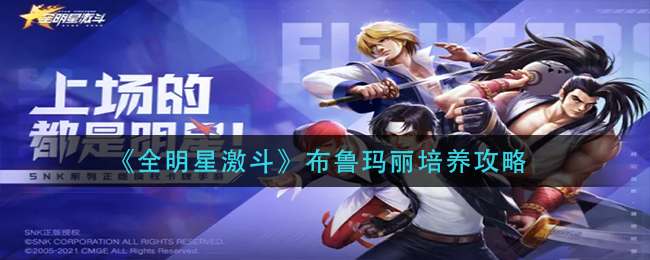 《淘宝》分享店铺给微信好友方法