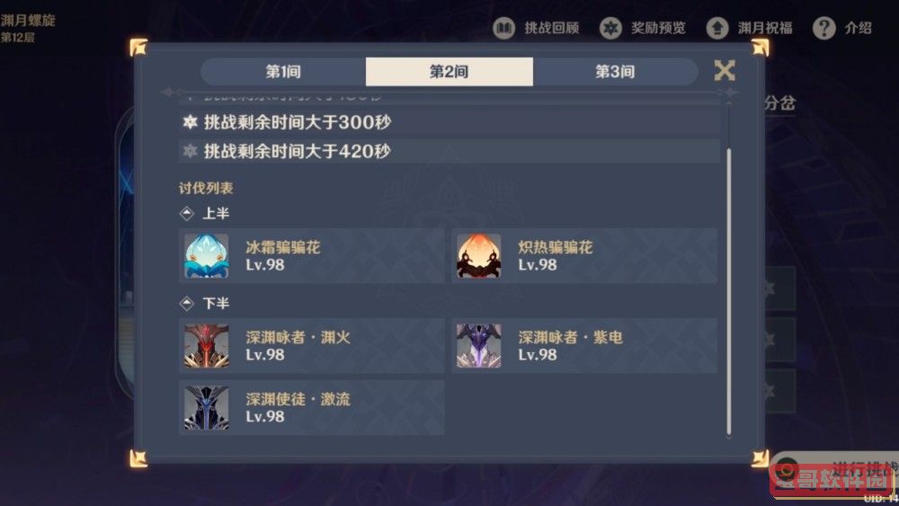 91鲍鱼视频app