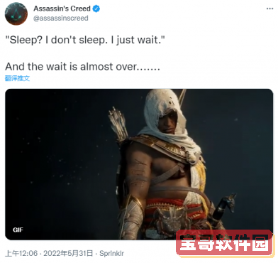 《未定事件簿》曲奇制作配方大全分享
