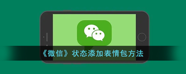 坦克世界闪击战T28怎么样 坦克世界闪击战T28坦克图鉴