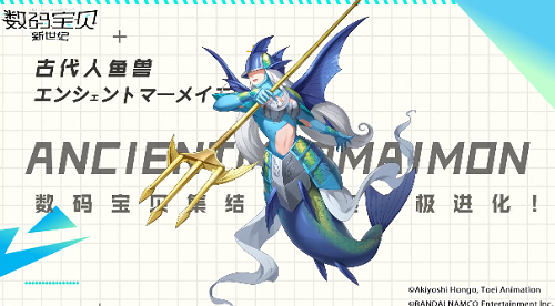 爱租机