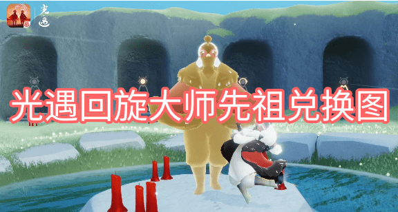 bilibili直播姬