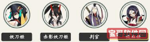 《原神》神工天巧解锁条件一览