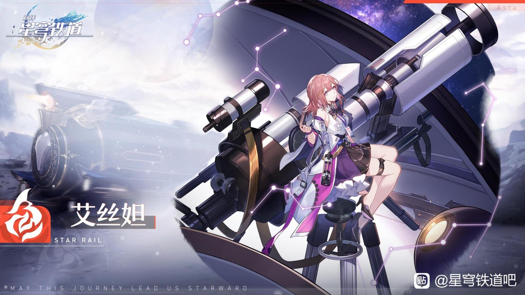 武安手机台