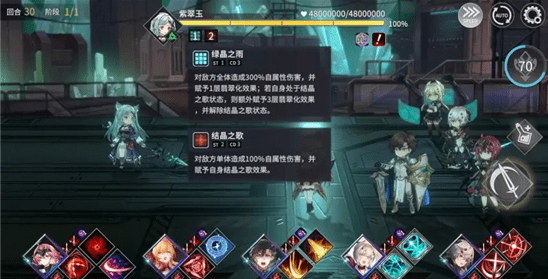 微信红包怎么设置提醒
