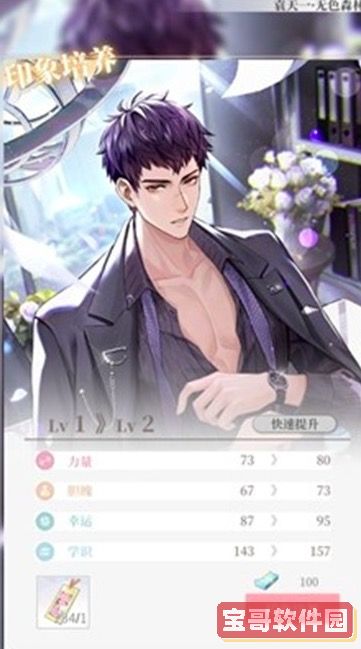 re05cc快猫视频app