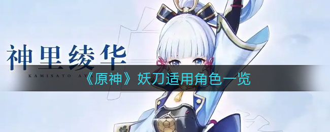 《王者荣耀》S22战令皮肤返场云间偶戏礼包价格介绍