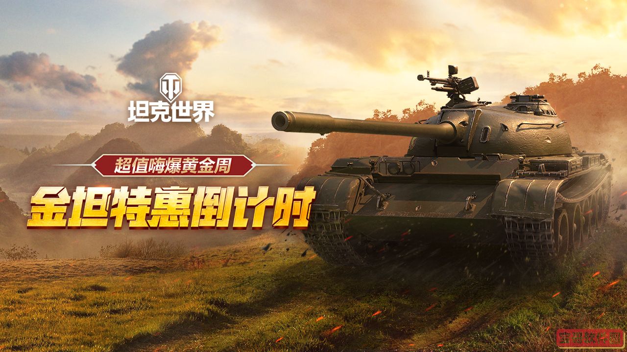 黄秋生事件是怎么回事(黄秋生事件经过)