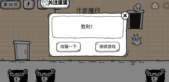 挤压人群