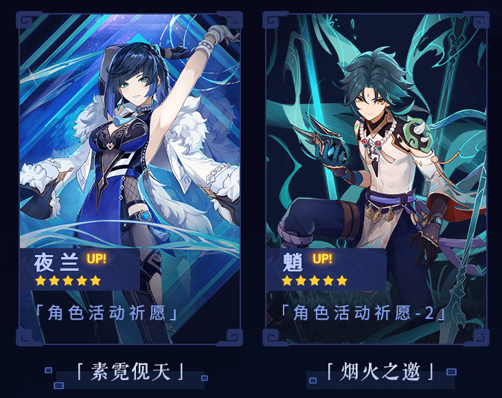 《标本零》森林地图解锁方法