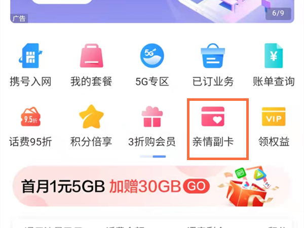 花姿848.tv
