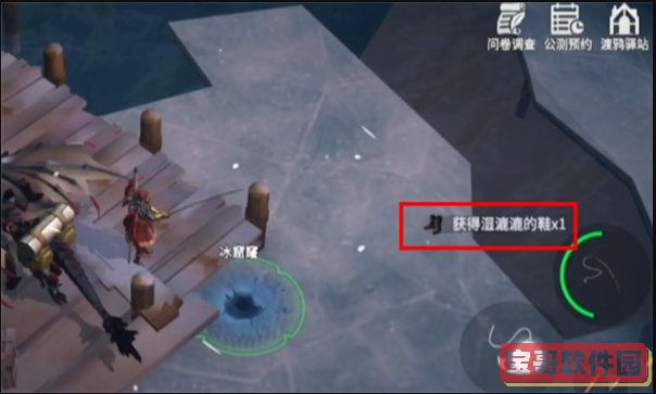 《洛克王国》焚炎凯尔撒性格推荐
