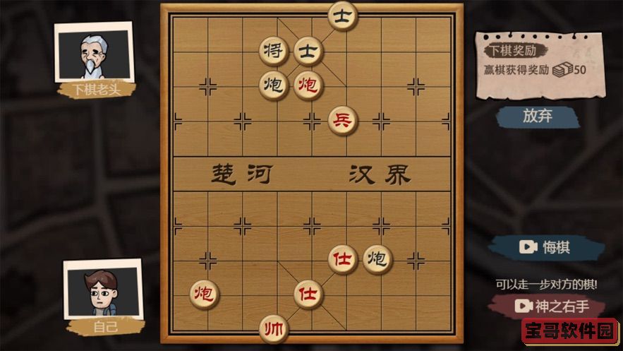 中国联通