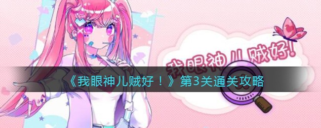 欲漫涩破解版app