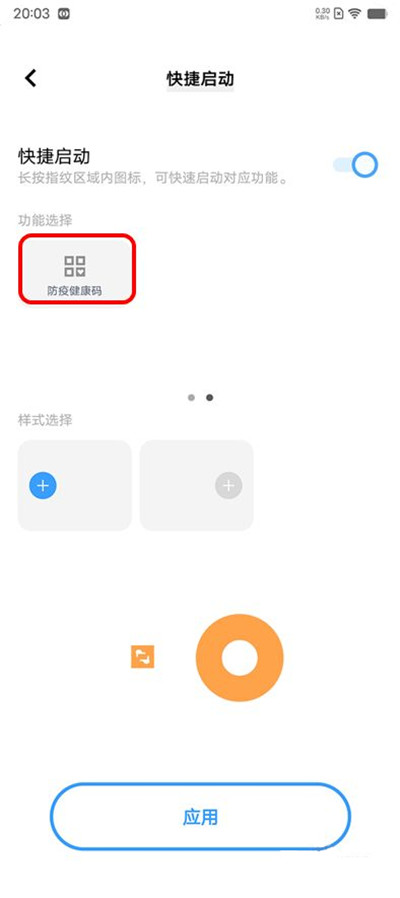 花姿848.tv