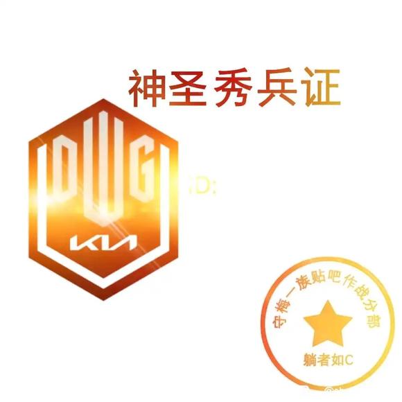 艾尔登法环黄金树的恩惠护符获得方法