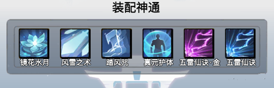 幻塔人工岛卡车如何进入