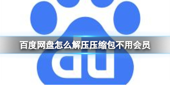《微博》评论精选意思介绍