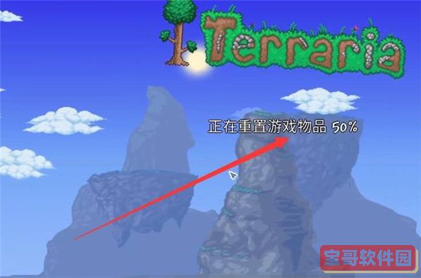 《奥拉星手游》上帝头像框获取攻略