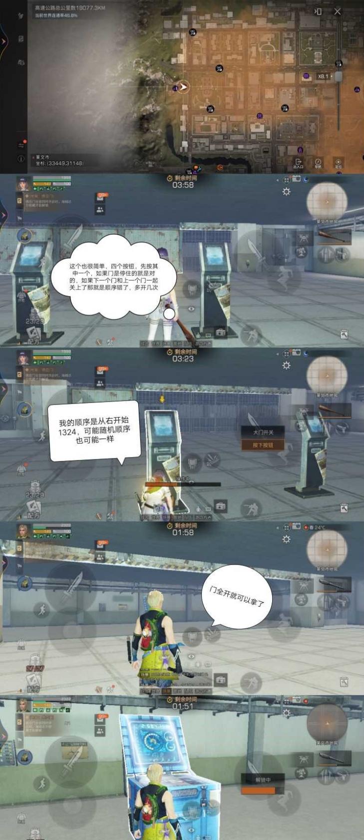QQ飞车手游A车暗墟魔主摩登世纪套上线 QQ飞车手游碎星邀月碎星祈明动作套
